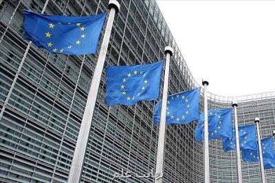 شورای اروپا زرادخانه حقوقی خودرا برای امنیت سایبری تقویت می کند