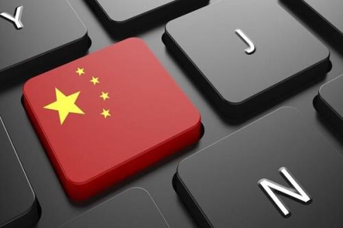 محافظت از انتقال دیتای خصوصی به خارج در چین تقویت می شود