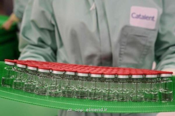 آزمایش انسانی واكسن كرونا در مصر در حال انجام می باشد
