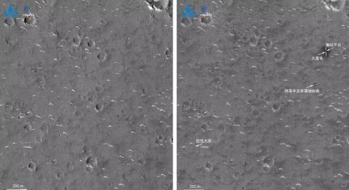 ثبت تصویر هوایی جدید از مریخ نورد ژورونگ