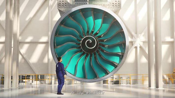 رولز-رویس بزرگترین موتور هوایی جهان را می سازد