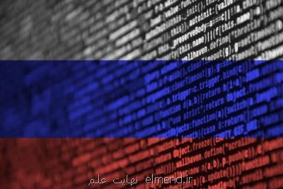 شركتهای فناوری خارجی ملزم به تاسیس دفتر در روسیه می شوند
