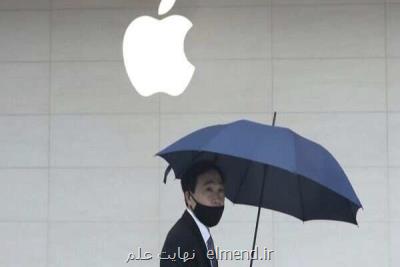 آیفون ۵G ارزانقیمت بزودی رونمایی می شود