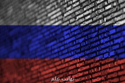 ممنوعیت تبلیغاتی برای شرکتهای بدون نمایندگی در روسیه شروع می شود