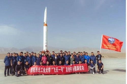ابداع تکنولوژی جدید موشک های مافوق صوت توسط مهندسان چینی