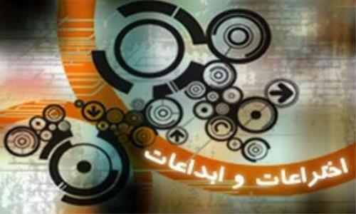 یارانه تجاری سازی در راهست