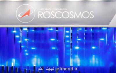 ماهواره ایرانی خیام با موشک روسی به فضا پرتاب می شود