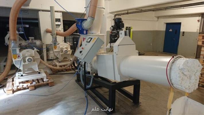 پذیرش طرح های فناورانه برای تولید محصولات با ارزش از پسماندهای صنعت کاغذسازی