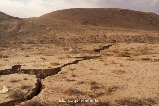 درگیری ۱۴۵ هزار هکتار اراضی اصفهان با فرونشست زمین