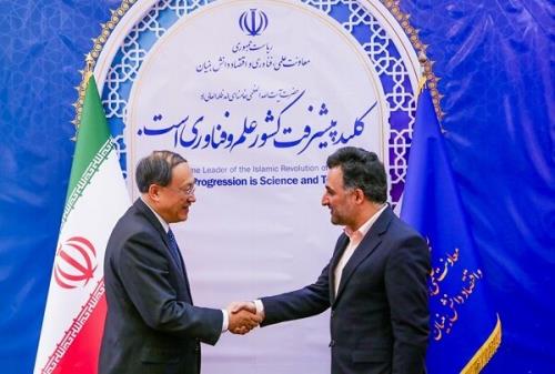تعامل و همکاری ایران و چین در عرصه گیاهان دارویی