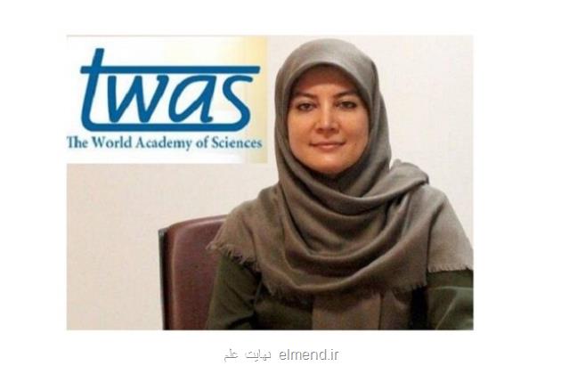 استاد و فیزیکدان جوان دانشگاه شریف به عضویت آکادمی جهانی علوم انتخاب گردید