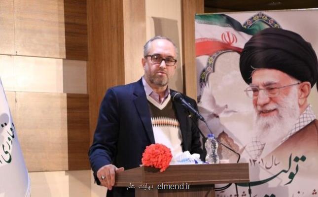 تحرک بخشی زیست بوم نوآوری استان ها با طرح تانا