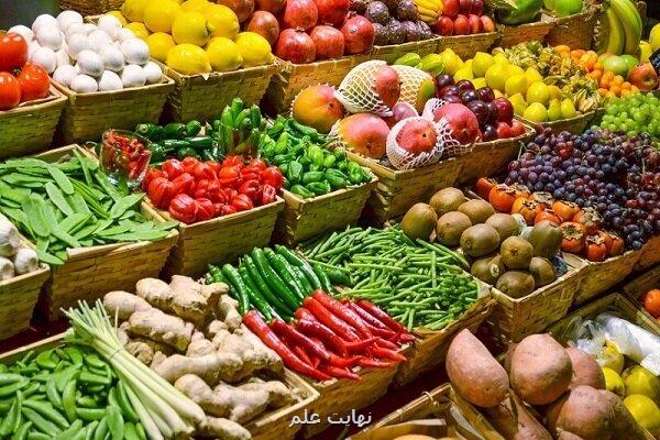 سامانه خودحفاظ هسته ای برای محصولات کشاورزی گیلان