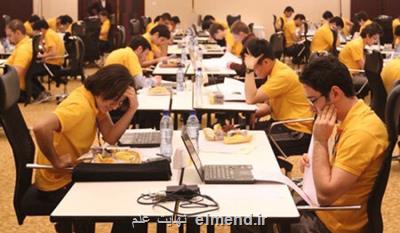 برترین های المپیک برنامه نویسی عرضه شدند