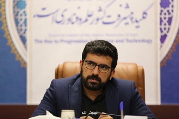 احصای 150 مساله کلیدی در زیست بوم بازی های کامپیوتری