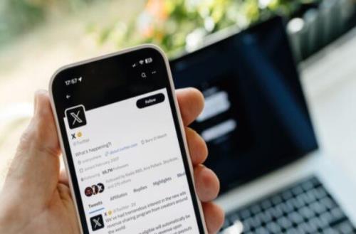ایکس فعالیت در برزیل را متوقف می کند