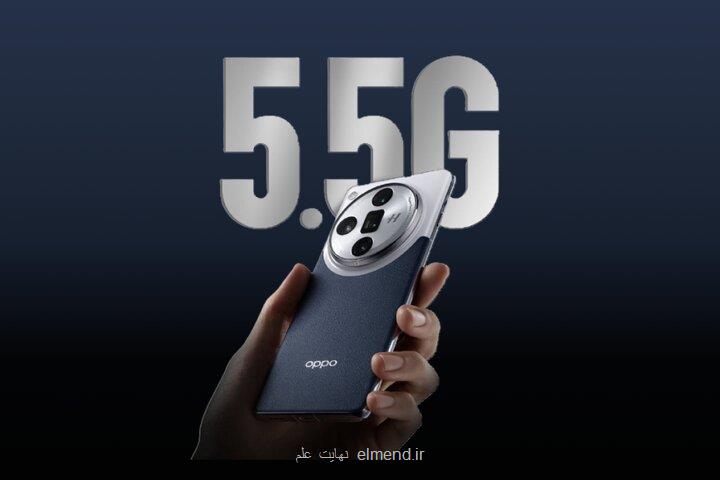 نسل جدید اینترنت 5G در چین