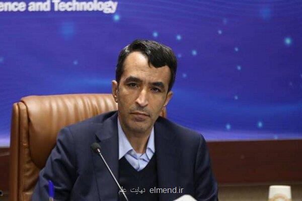 لابراتوار های مرجع نیروگاه خورشیدی