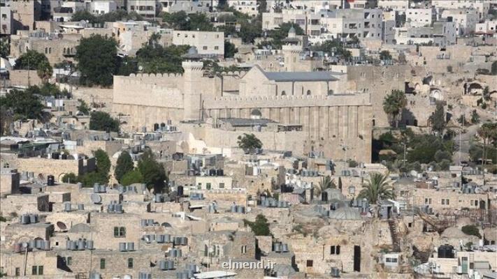 به دستور بن گویر موسسه ای فلسطینی در قدس تعطیل شد