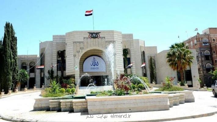 منتظر نتایج سنگین تجاوزتان باشید