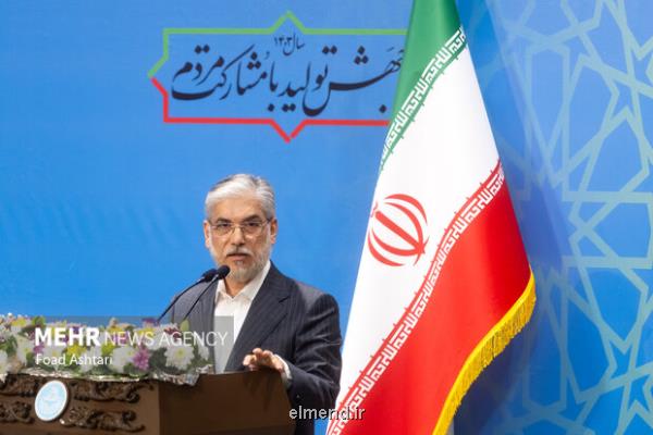 سیاست کمیت گرایی در دانشگاه ها کنار گذاشته شود