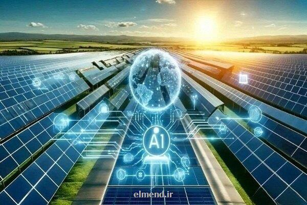 شروع فراخوان همکاری با شرکت های فناور در پروژه ملی هوش مصنوعی