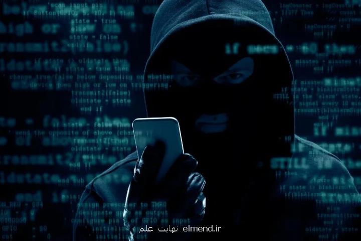 حمله سایبری به مهدکودک های لندن اطلاعات ۸ هزار کودک دزدیده شد
