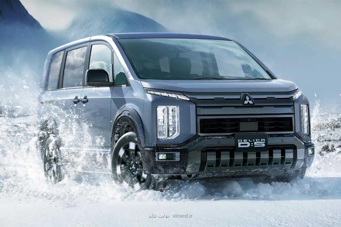 دلیکا باردیگر آمد