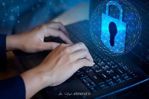 بومی سازی فناوری ممانعت از نشت داده ارتقا زیرساخت های حیاتی سازمان ها