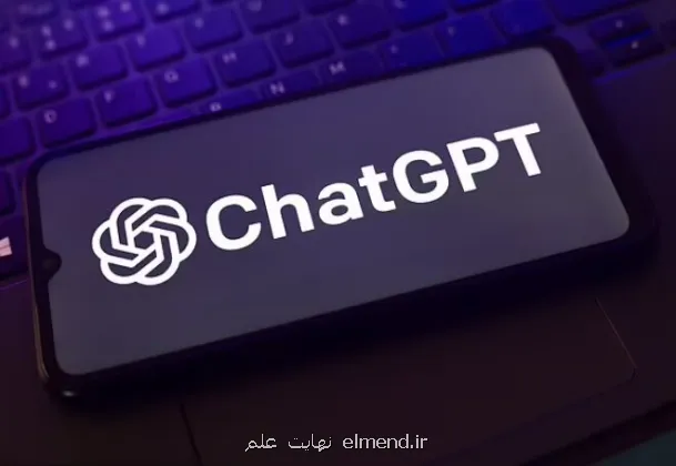 چت گروهی چت جی پی تی در ایام آینده در سرتاسر جهان عرضه می شود