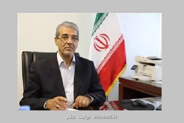 آزمون های استخدامی شرکت آب و فاضلاب 16 بهمن