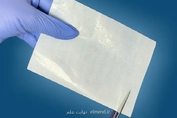 درمان زخم با زخم پوش فوق نازک هوشمند و صرفه جویی یک میلیون دلاری