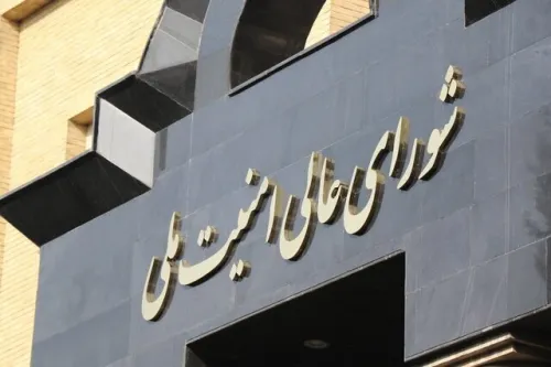 هرگونه محدودیتی که مانع تبیین باشد با صراحت بیشتر اطلاع رسانی می شود