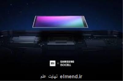 گوشیهایی با دوربین ۱۰۸ مگاپیكسل در راهند!