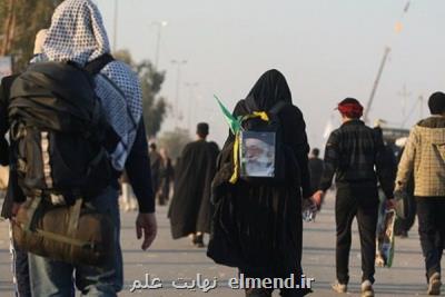 افراد با تحصیلات بالاتر بیشتر در راهپیمایی اربعین شركت می كنند
