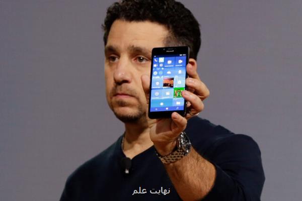 مایكروسافت از برنامه های آفیس موبایلی نیز پشتیبانی نمی كند