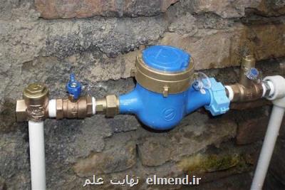 نشت آب در شبكه توزیع كاسته می شود