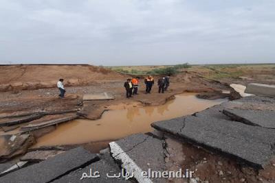 مناطق مستعد وقوع سیلاب در كشور مشخص شد