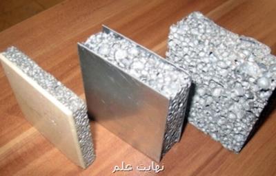 ایران به صف تولیدكنندگان جهانی فوم آلومینیوم با خواص ویژه پیوست