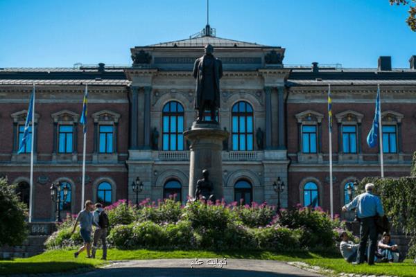 اوپسالا كهن ترین دانشگاه در منطقه اسكاندیناوی