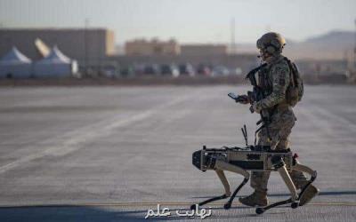 سگ های رباتیك در نیروی هوایی آمریكا
